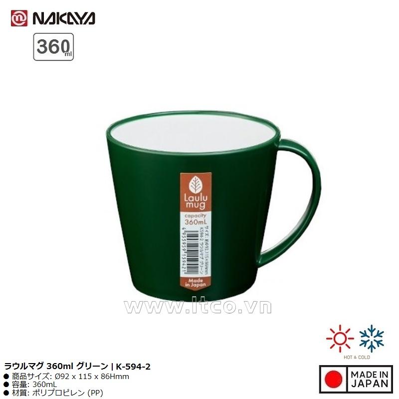 Cốc nhựa Nakaya Laulu Mug 360ml - Green