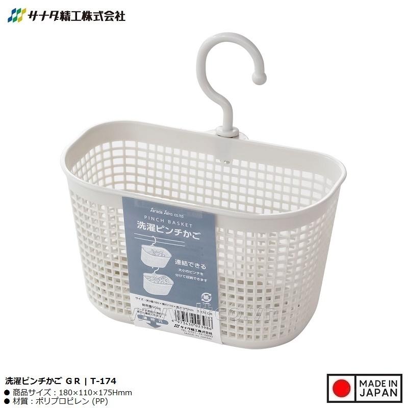 Giỏ đựng đồ có móc treo xoay tiện lợi Sanada