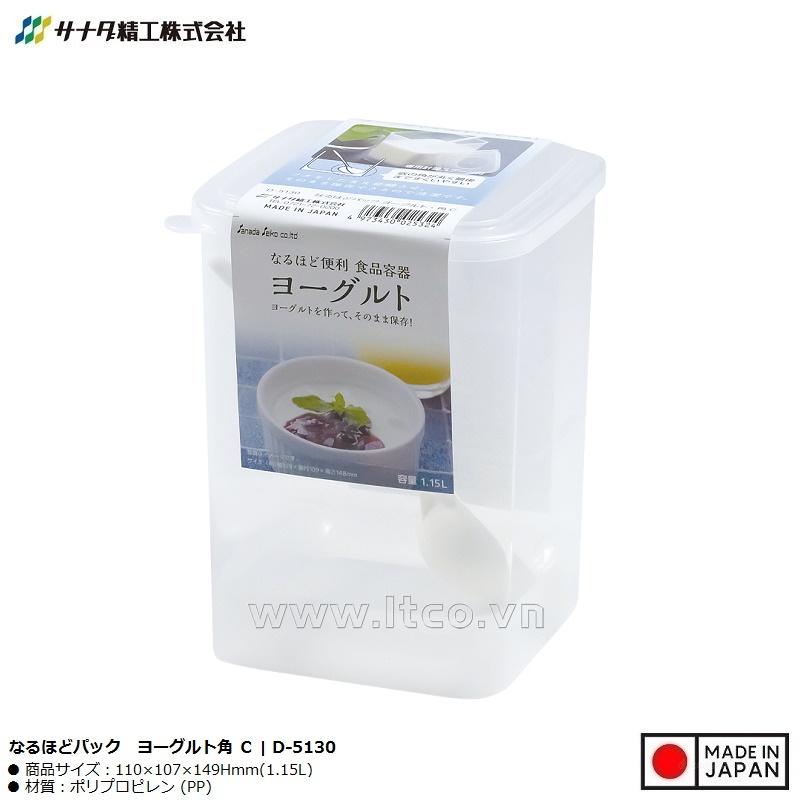 Hộp đựng thực phẩm kèm thìa Sanada 1.15L (D-5185)