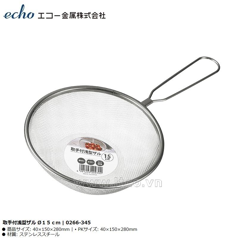 Rây lọc thực phẩm inox Echo Metal Ø15cm