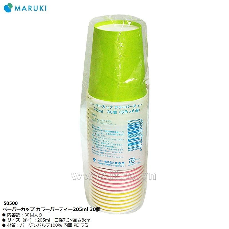 Set 30 cốc giấy màu sắc Maruki Party 205ml