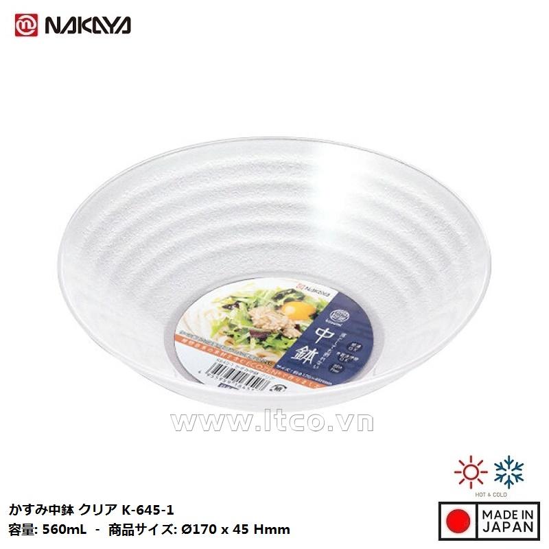 Bát nhựa Nakaya Kasumi Ø170mm - 560ml