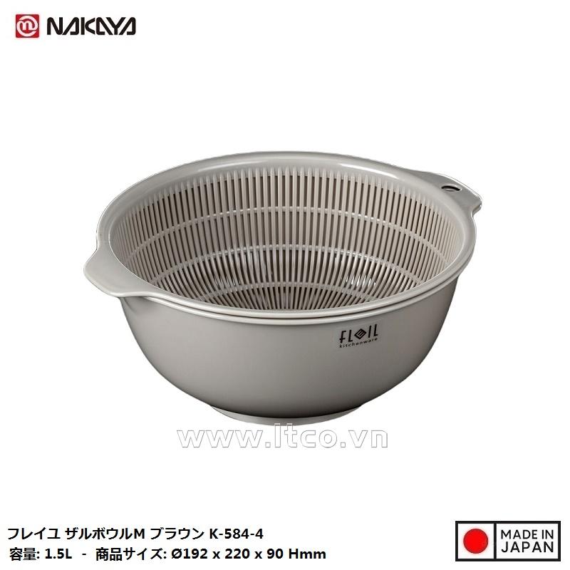 Bộ rổ tròn 2 lớp Nakaya Freille size M 1.5L - Màu nâu