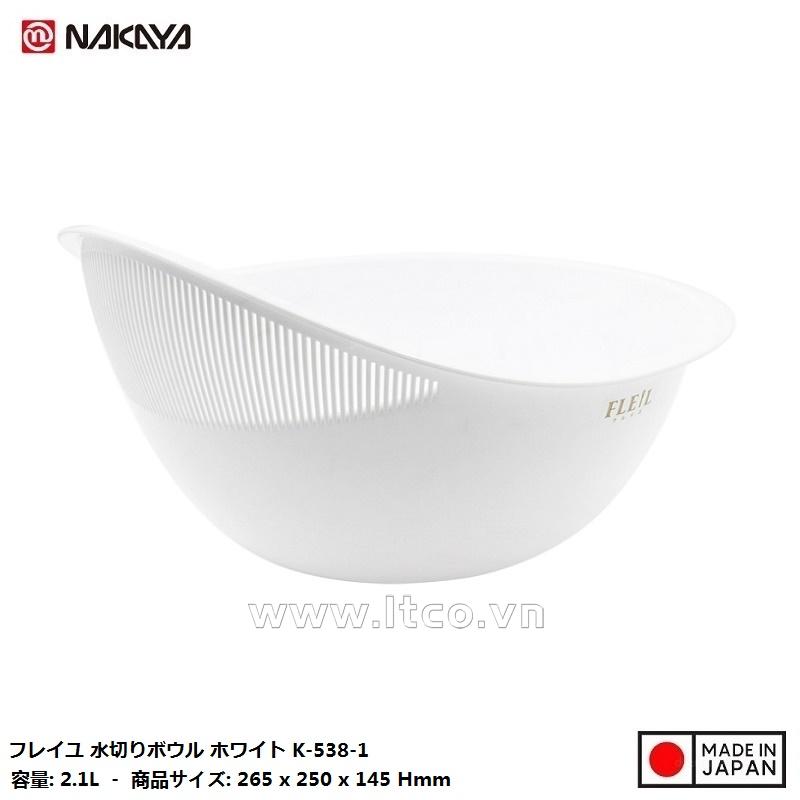 Chậu rửa có rãnh thoát nước Nakaya Freille 2.1L - Màu trắng