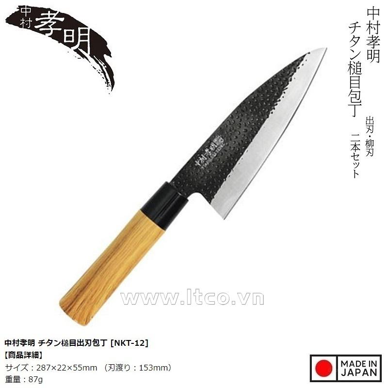 Dao thái làm bếp Titanium Sumikama 153mm