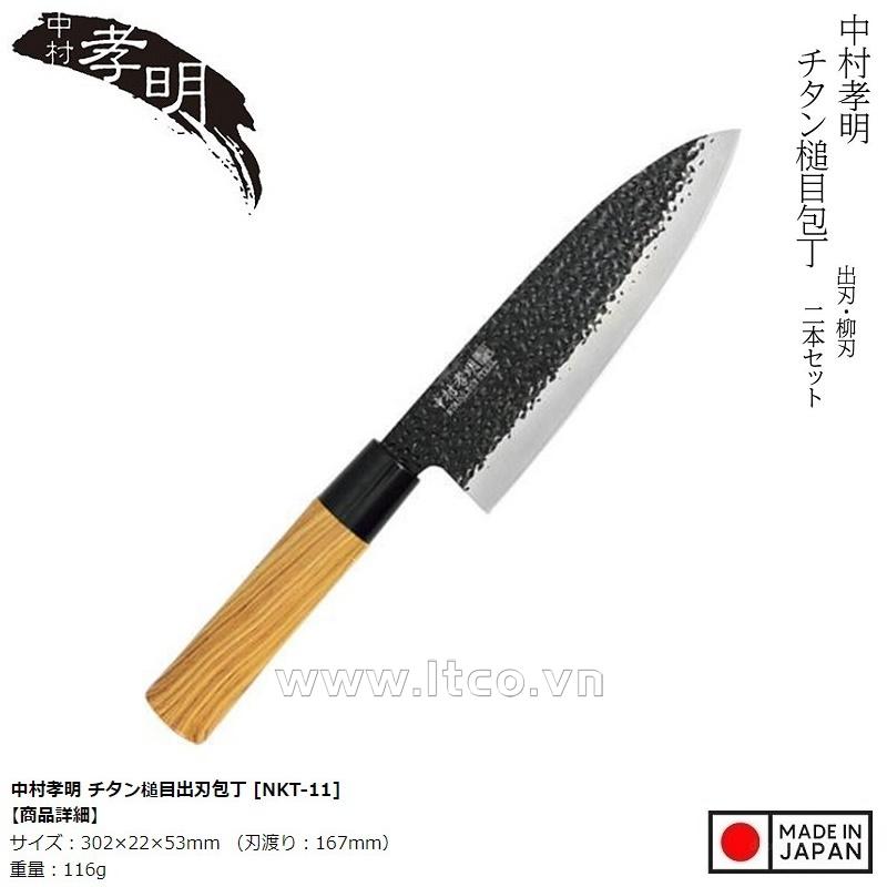 Dao thái làm bếp Titanium Sumikama 167mm