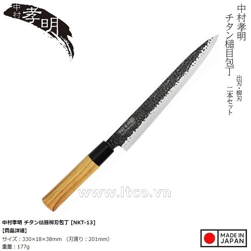 Dao thái làm bếp Titanium Sumikama 201mm