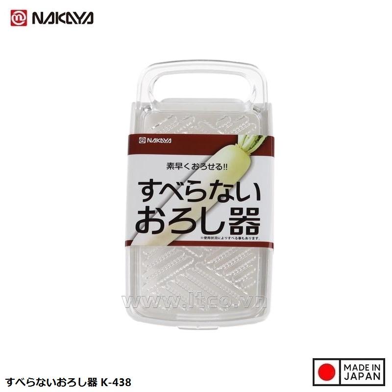 Dụng cụ bào sợi chống trượt Nakaya