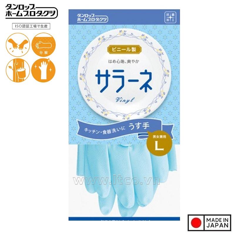 Găng tay nhà bếp Dunlop Vinyl size L - Màu xanh