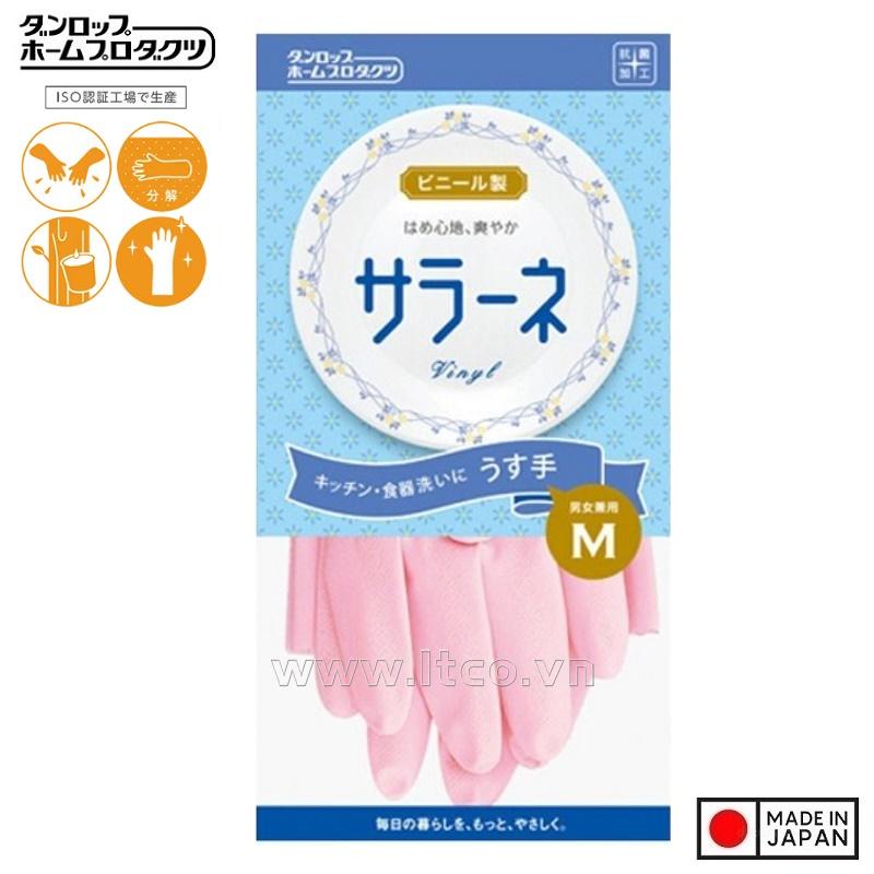 Găng tay nhà bếp Dunlop Vinyl size M - Màu hồng