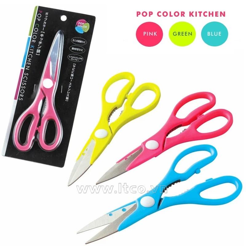 Kéo nhà bếp Echo Pop Color 215mm