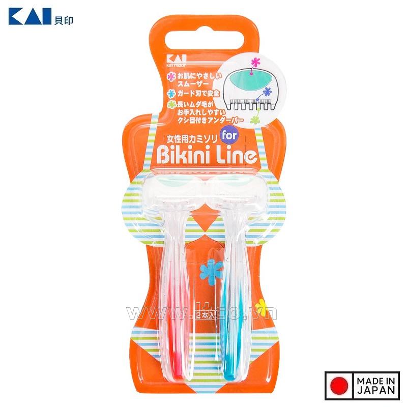Set 02 chiếc dao cạo vùng kín Bikini Line Razor