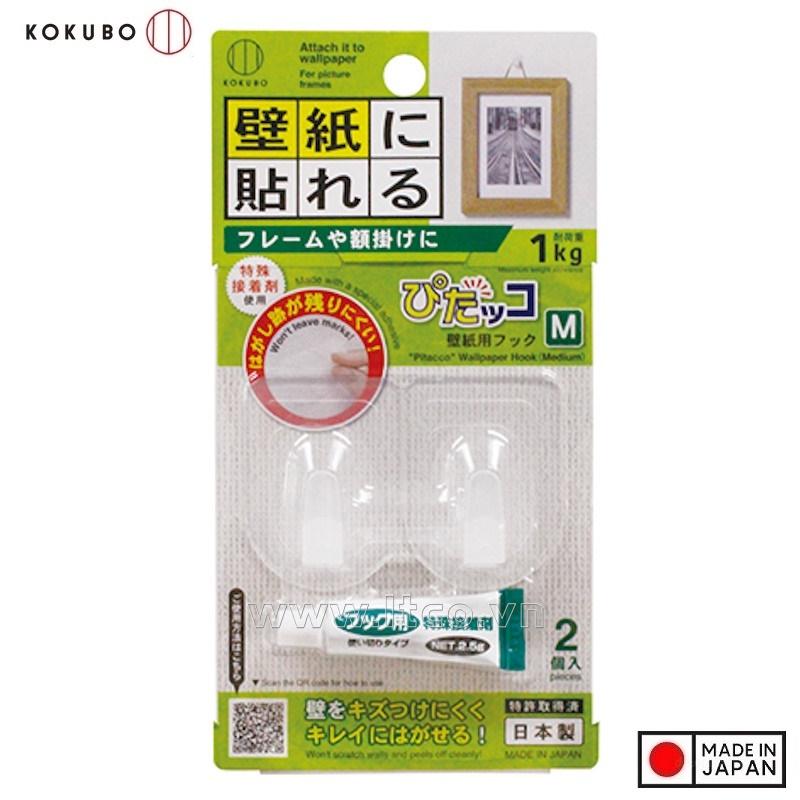 Set 02 móc dính + tuýp keo dán Kokubo Hook size M