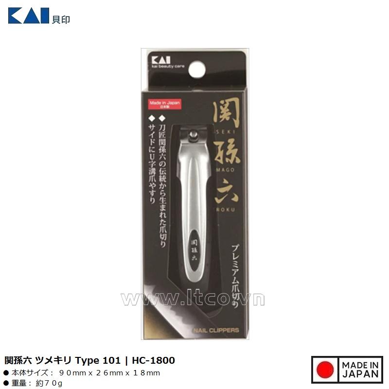 Bấm móng tay cao cấp Kai Seki Magoroku Type 101