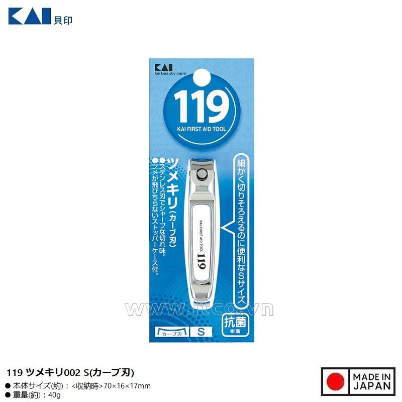 Bấm móng tay Kai Tsumekiri Type 119 lưỡi cong - Size S