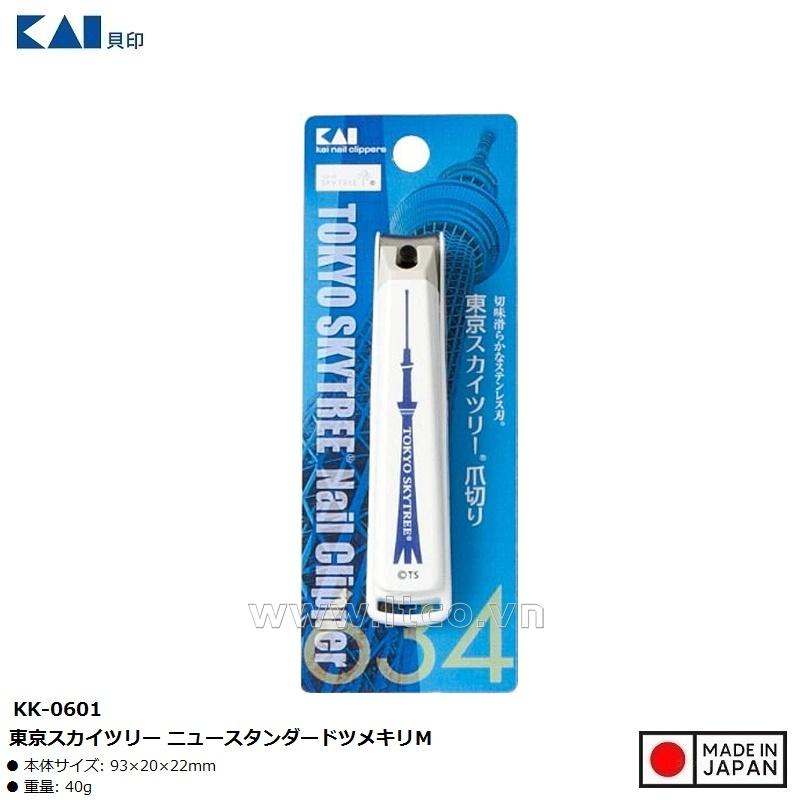 Bấm móng tay KAI Tokyo Skytree Type 634 - Size M