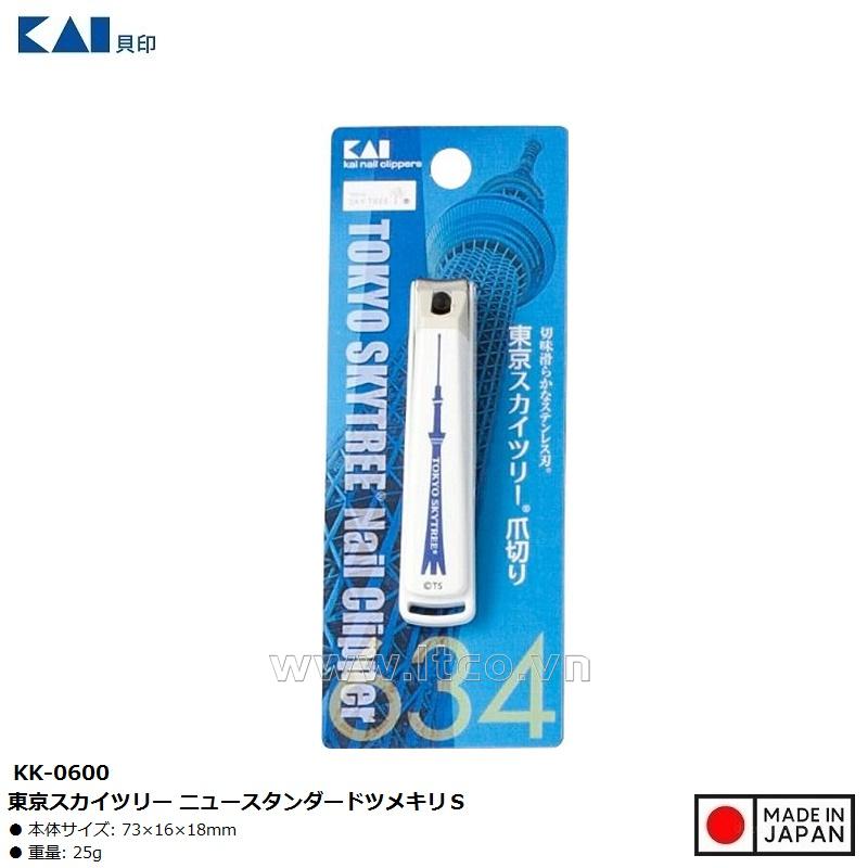 Bấm móng tay KAI Tokyo Skytree Type 634 - Size S