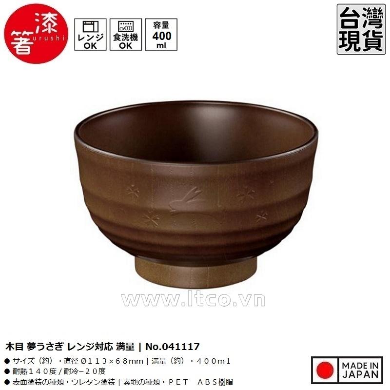Bát nhựa vân gỗ thỏ mộng Yume Usagi 400ml