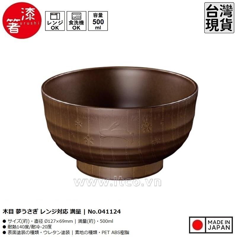 Bát nhựa vân gỗ thỏ mộng Yume Usagi 500ml