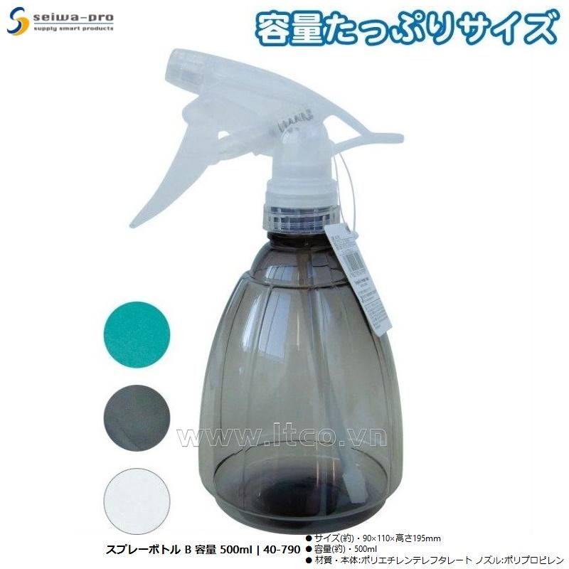 Bình xịt phun sương tưới cây cảnh Seiwa Pro B 500ml