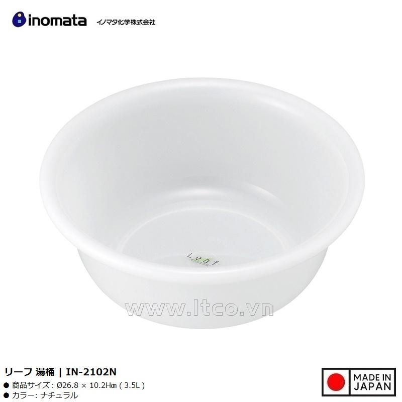 Chậu nhựa tròn 3,5 lít - Màu trắng