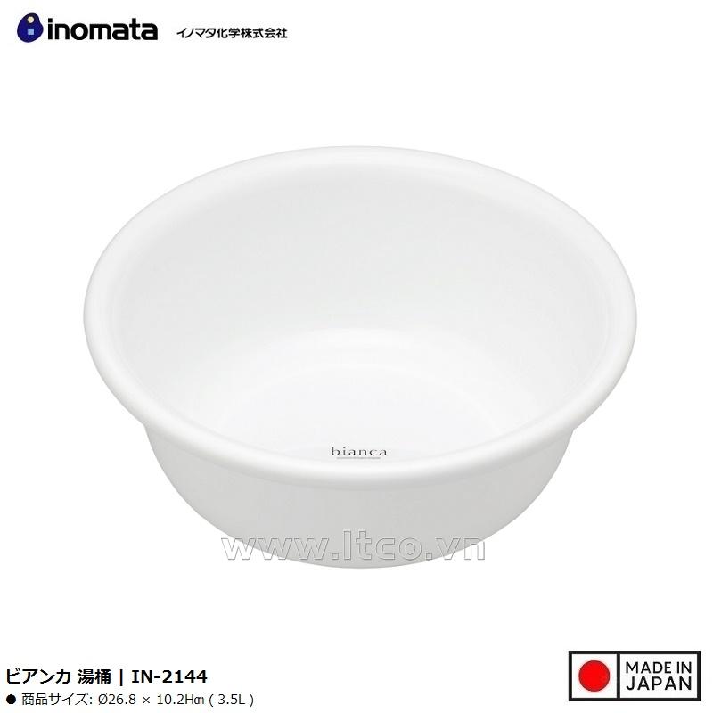 Chậu tròn Inomata Bianca 3.5L