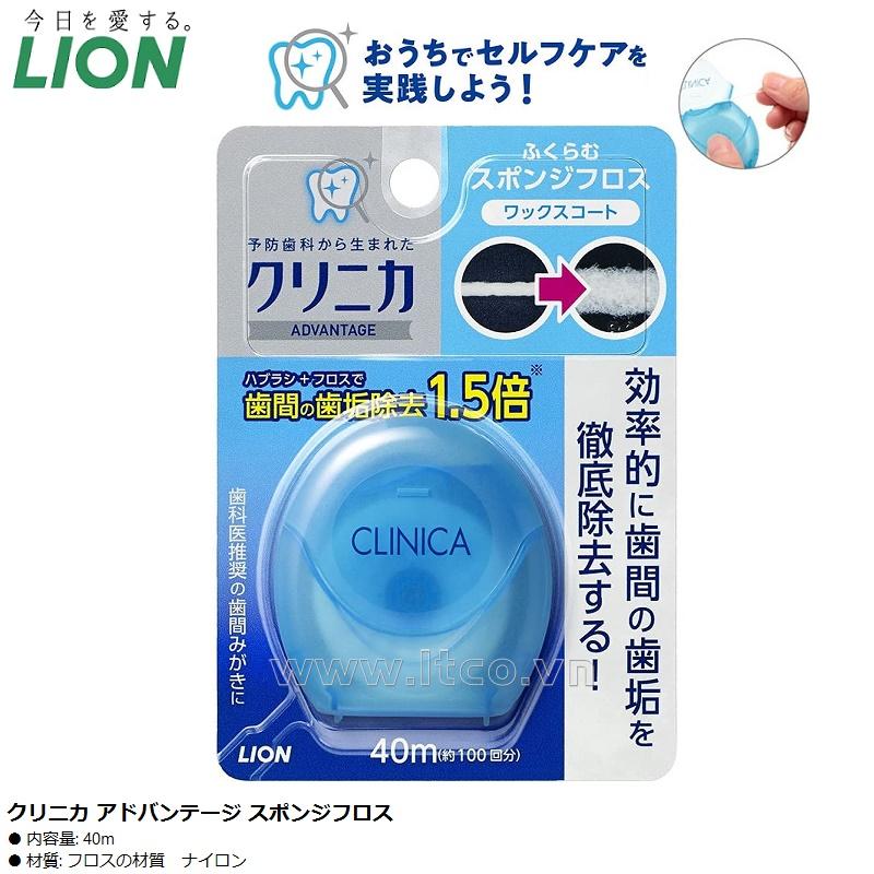 Chỉ nha khoa Clinica Advantage 40m