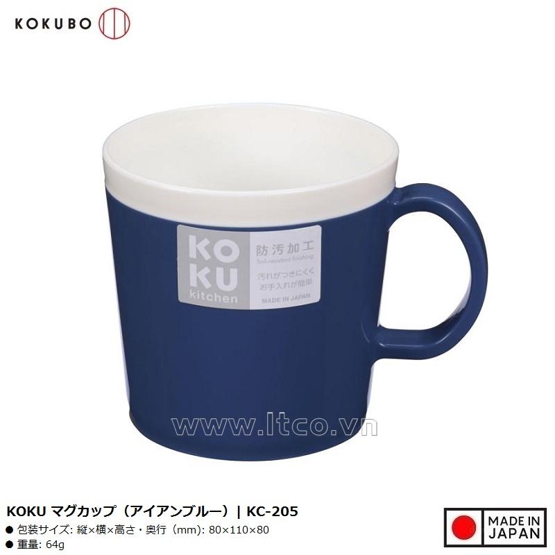 Cốc uống nước có quai Koku - Màu xanh