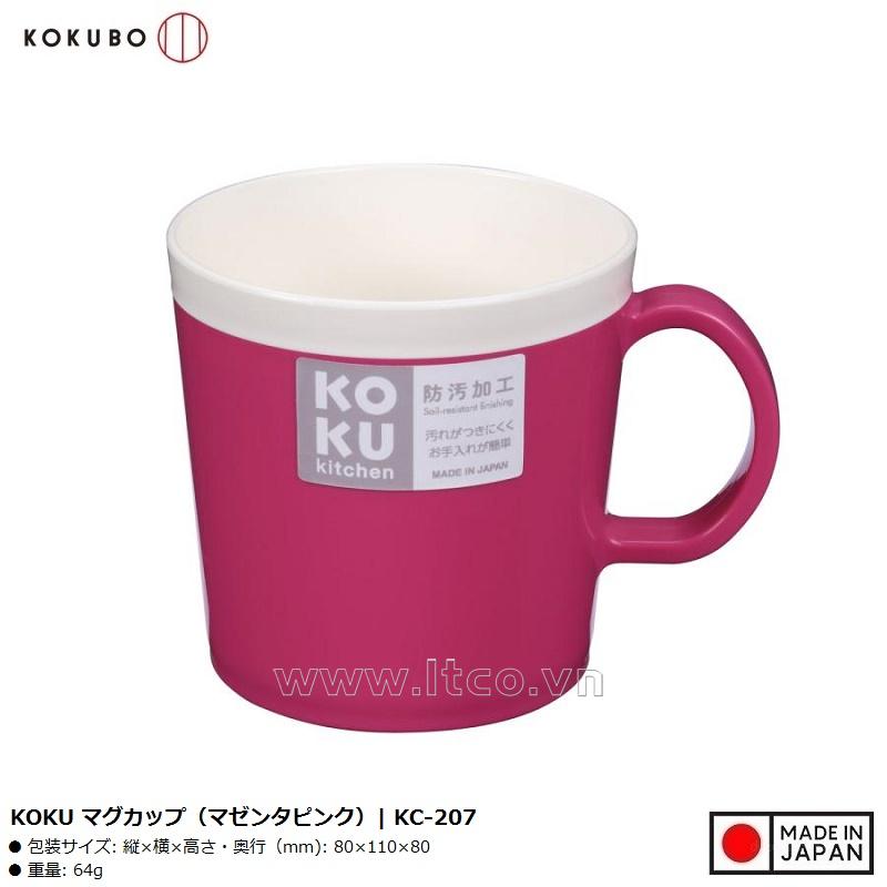 Cốc uống nước có quai Koku - Màu hồng