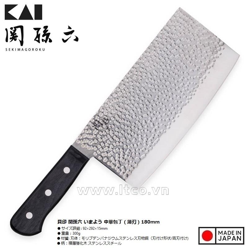 Dao thái Kai Seki Magoroku Imayou (lưỡi mỏng) 180mm
