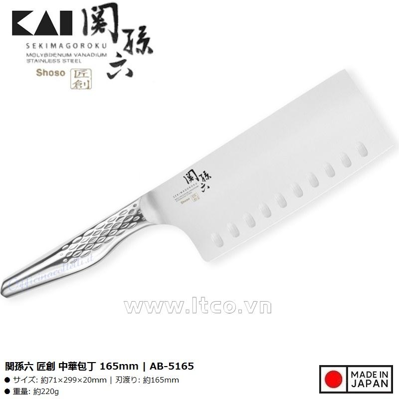 Dao thái làm bếp Kai Seki Magoroku Takumi 165mm
