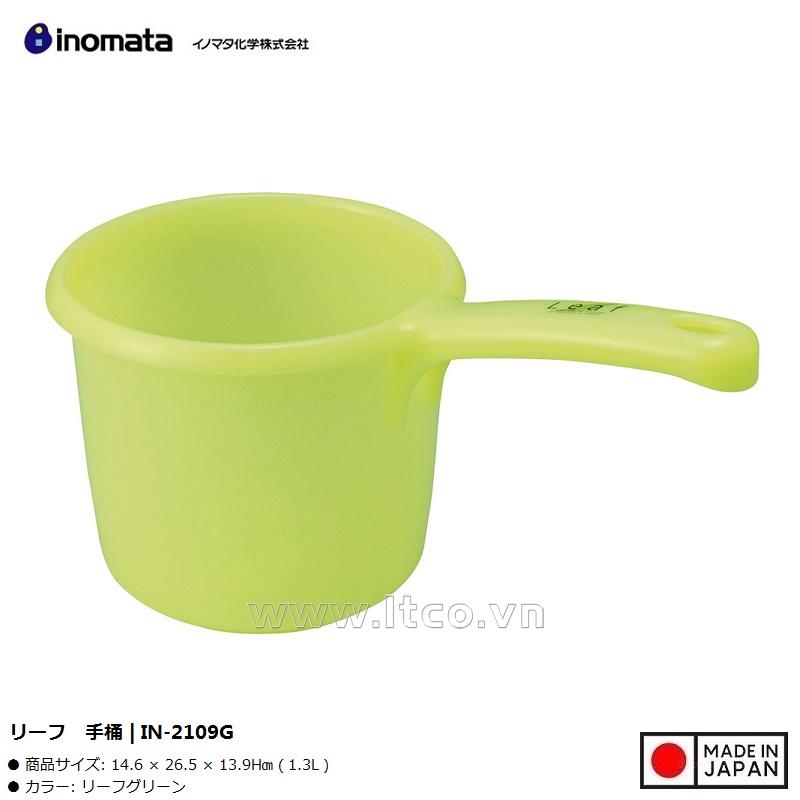 Gáo nhựa Inomata Leaf 1.3L - Màu xanh