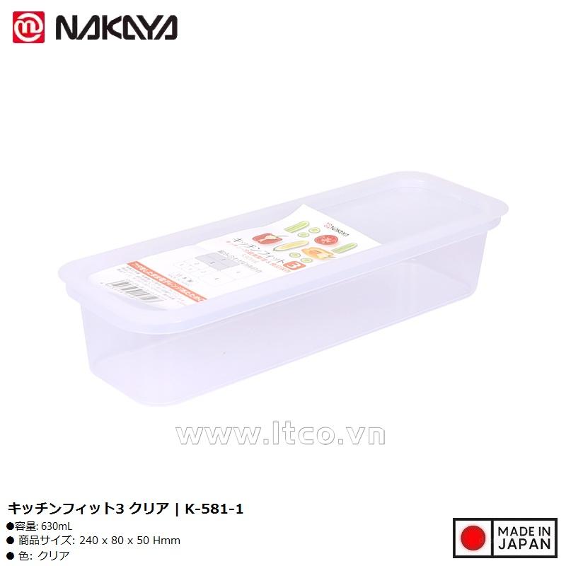 Hộp bảo quản đũa thìa cỡ nhỏ Nakaya 530ml - trắng trong