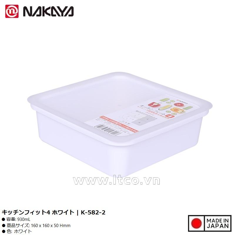 Hộp bảo quản thực phẩm vuông Nakaya 930m - trắng sữa