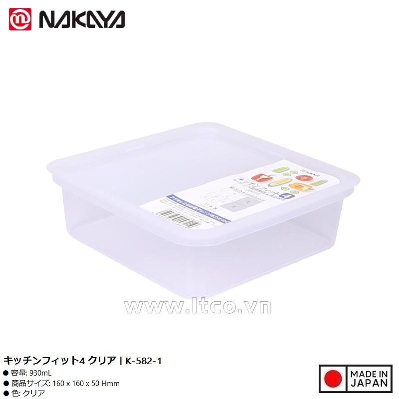 Hộp bảo quản thực phẩm vuông Nakaya 930ml - trắng trong