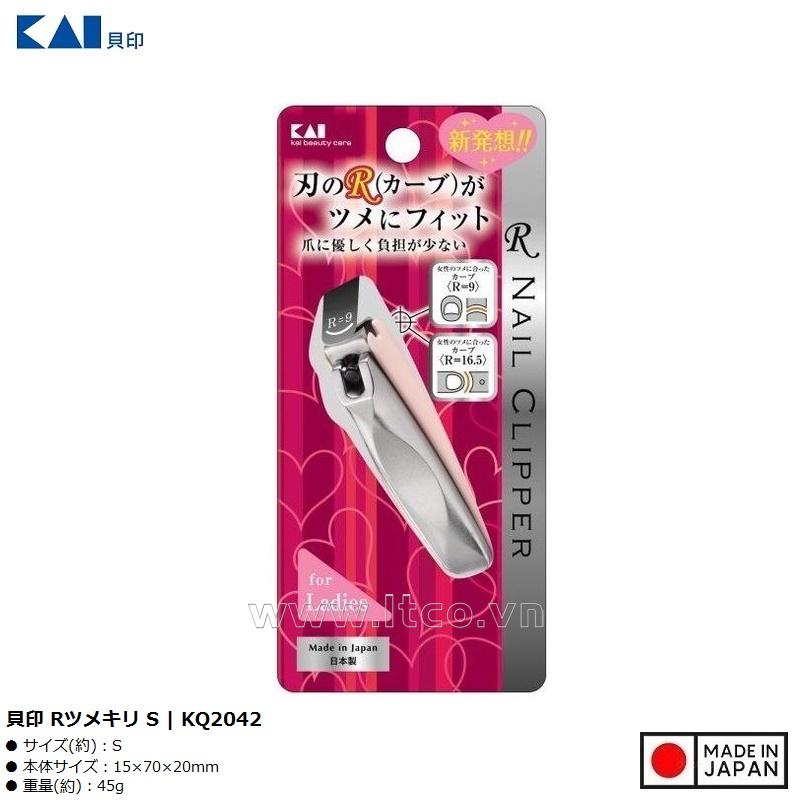 Kềm móng dành cho nữ Kai R Nail Clipper S