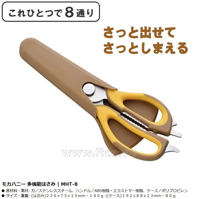 Kéo cắt đa năng Hirosho Mocha Honey