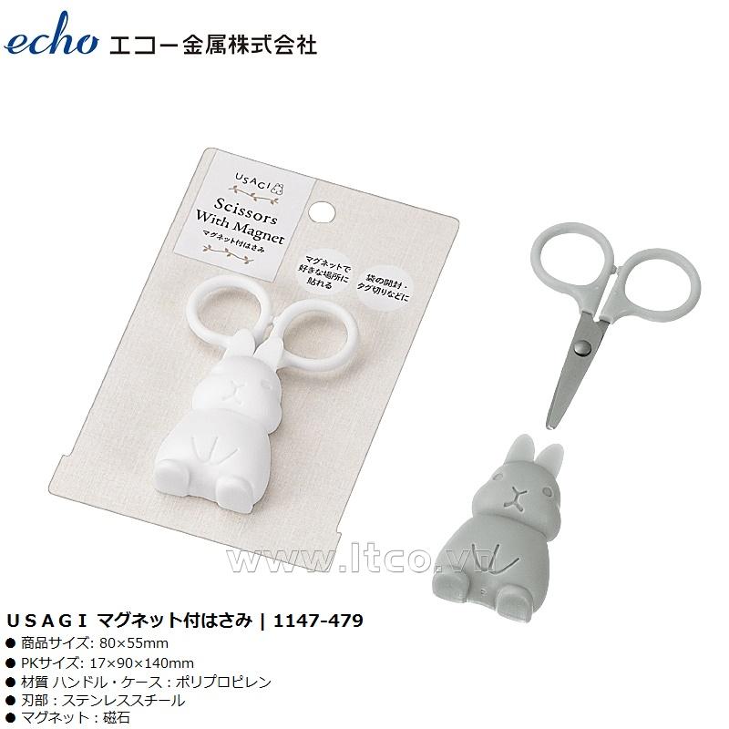 Kéo cắt giấy thủ công cho bé USAGI có nam châm
