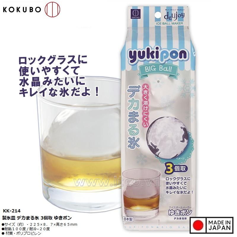 Khay đá tròn 03 viên size lớn Yukipon