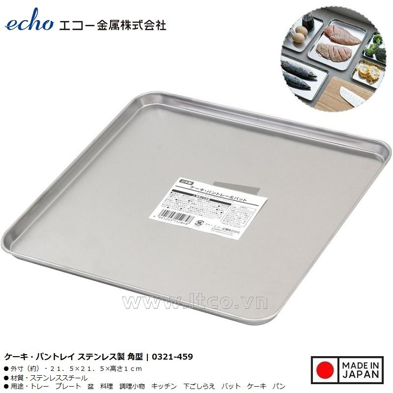Khay inox vuông đa năng Echo Metal 215mm