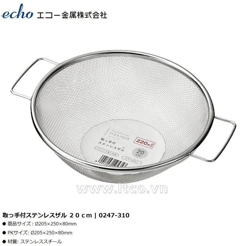 Rổ inox có tay cầm Echo 20cm