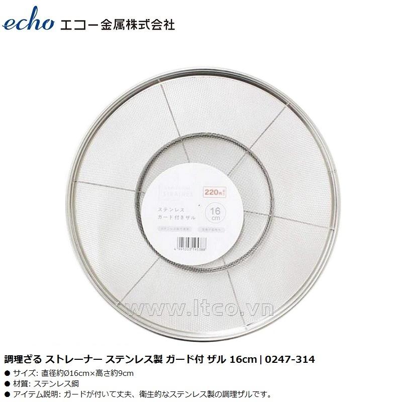 Rổ inox tròn đáy sâu Echo Metal Ø16cm