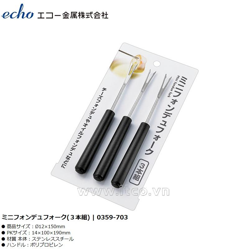 Set 03 chiếc nĩa ăn mini Echo 190mm