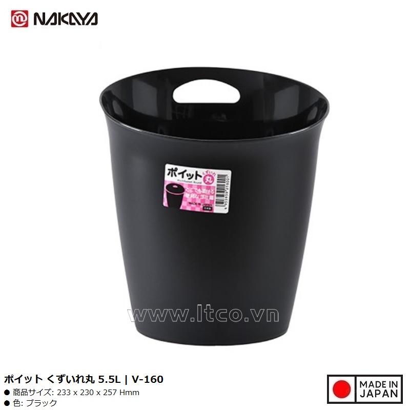 Thùng rác văn phòng tròn Nakaya 5.5L