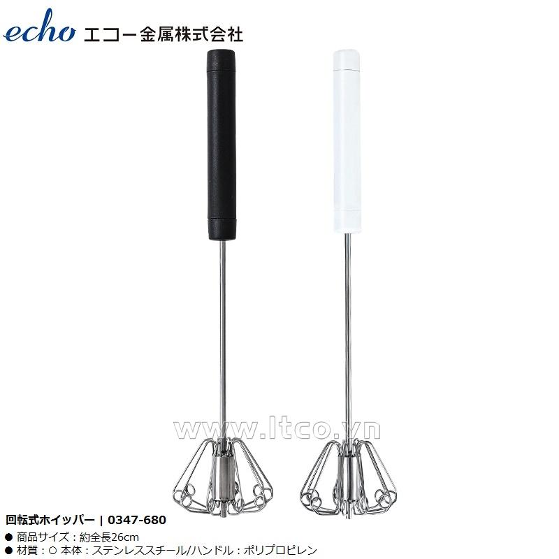 Dụng cụ đánh trứng ấn xoay tiện lợi Echo 26cm