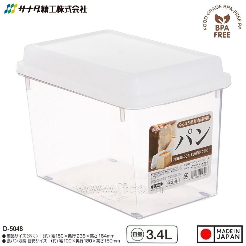 Hộp đựng thực phẩm tiện lợi Sanada Seiko 3.4L