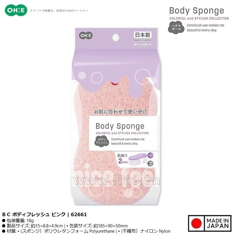 Mút tắm tạo bọt cao cấp Ohe Body Fresh - Hồng