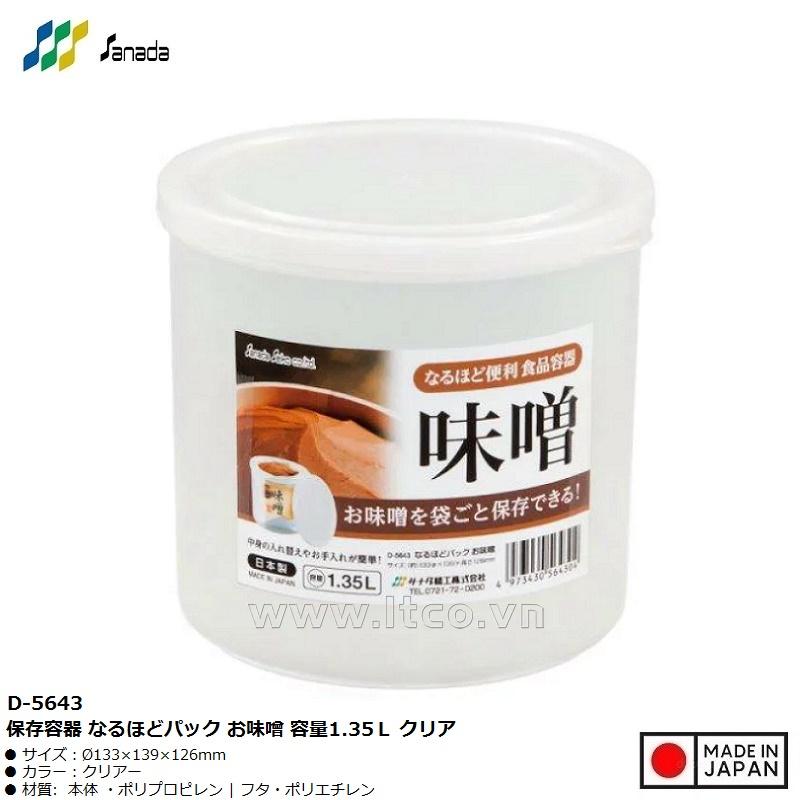 Hộp đựng thực phẩm tiện lợi Sanada Seiko 1.35L