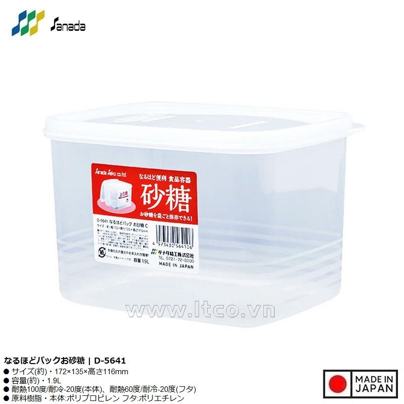 Hộp đựng thực phẩm tiện lợi Sanada Seiko 1.9L