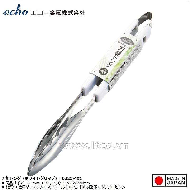 Kẹp gắp inox đa năng Echo 220mm